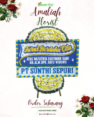 Papan Bunga Duka di Batujai
