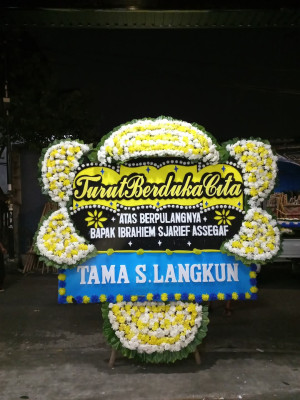 Papan Bunga Duka di Batujai